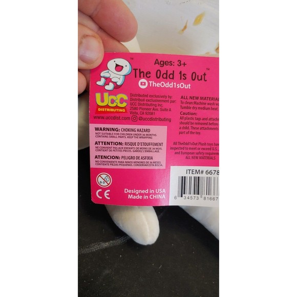 1x JAMES THE ODD 1'S OUT ONES PLOOOSH 8" EXCLUSIVE OFFICIAL PLUSH IN HAND - Picture 5 of 8